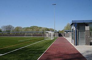 Akcja modernizacja - pierwsza taka dotacja dla BOS