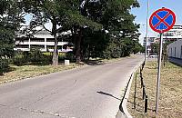 Remont Książkowej zbędny. Urzędnicy: Jest w zbyt dobrym stanie