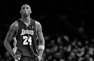 Kobe Bryant dostanie boisko na Marymoncie? Marcin Gortat jest za