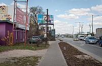 "Brzydka i chaotyczna". S� odwa�ne pomys�y na Modli�sk�