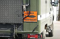 Saperzy na Jelonkach. "S�yszeli�my huk"