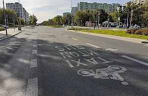 Buspas na Człuchowskiej do likwidacji? "Fatalny pomysł"