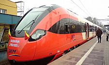 15 lat SKM. Aż trudno uwierzyć...