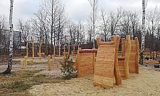 Nowe miejsce do wypoczynku w Międzylesiu. Skwer z boiskiem i placem zabaw