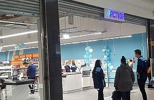 Nowy market na Bródnie. "Niskie ceny, dużo radości"