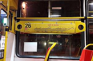 Wieczorny powrót tramwajem na Bemowo. Wyświetlacze kłamią, tablice również