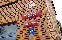 Czym jeszcze zaskoczy wieliszewska policja? Pobita kobieta podejrzana o nieuzasadnione wezwanie mundurowych