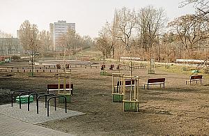 Amfiteatr w parku Wiecha? "Da nowe możliwości"