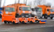 Historia Warszawy w wersji mini. Rośnie kolekcja aut MPO