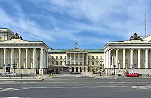 Wyciek danych osobowych z ratusza. Sprawdź, czy jesteś na liście