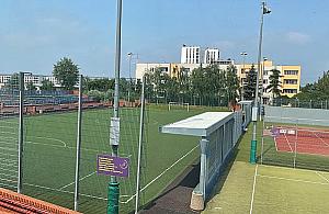 Boisko BOS przejdzie remont. Co się zmieni?