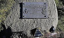 Wojenny bohater Młocin nadal nie ma ulicy. Czy coś się zmieni?