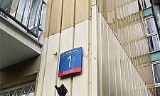 Przez miesiąc nie mieli ciepłej wody. Jak do tego doszło?