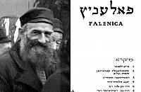 Tajemnice �ydowskiej Falenicy. Wspomnienia dawnych mieszka�c�w