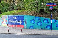 Rondo Wolnego Tybetu nie przeszło, Wolnej Białorusi tak