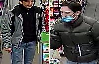 Kradzie� portfela w �abce. Policja szuka podejrzanych