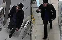 Kradzie� perfum w Galerii P�nocnej. Policja szuka tego m�czyzny