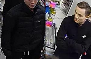 Napad na 17-latka na Nowodworach. Policja szuka podejrzanych