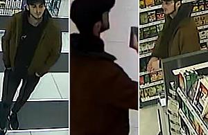 Znów kradzież perfum w Galerii Północnej. Rozpoznajesz tego mężczyznę?