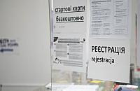 Dawny biurowiec IPN został ośrodkiem dla uchodźców