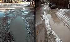 Na Śmiesznej nie jest do śmiechu. "Huk podwozia o nawierzchnię słychać często"