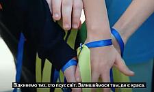 Teledysk bielańskich dzieci dla Ukrainy. "Nie chcę uciekać, nie chcę się bać"