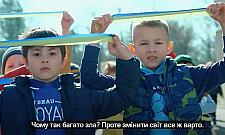 Teledysk bielańskich dzieci dla Ukrainy. "Nie chcę uciekać, nie chcę się bać"