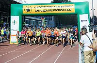 Sztafety na start. Nocny bieg na AWF ku pami�ci "Kusego"