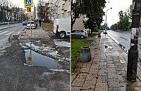 Czy obskurny fragment Redutowej przejdzie metamorfozę?