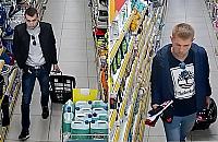 Kradzie� w galerii Renova. Policja z Br�dna szuka dw�ch m�czyzn