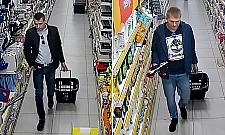 Kradzież w galerii Renova. Policja z Bródna szuka dwóch mężczyzn