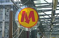 Rano nic nie zapowiadało wielkiego dnia. Metro ruszyło