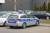 Okradł drogerię w Galerii Północnej na 10 tysięcy złotych. Jak tego dokonał?