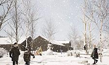 Co dalej z Parkiem Aktywności Rodzinnej? Jest projekt, czas na realizację