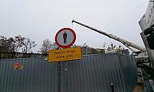 Inwestycja obok metra wstrzymana. Wykonawcy schodzą z placu budowy