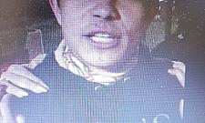 Napad na obcokrajowca w tramwaju. Policja szuka podejrzanego