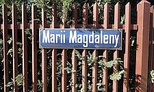 Przedwojenna ulica znika na naszych oczach