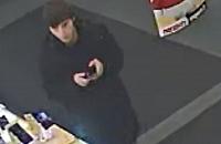 Policja szuka "człowieka-piksela". Ukradł telefon za kilka tysięcy