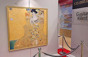 Najdroższe obrazy świata w Galerii Północnej. Wystawa replik otwarta