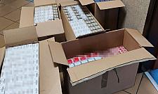 Akcja policji na Wolumenie. Na celowniku papierosy bez akcyzy