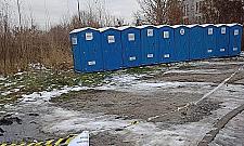 Nie chcą akademika na Młocinach. "Pismo do mieszkańców to szantaż"