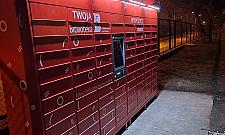 Regał na książki za 75 tysięcy? Czytelniczy rozmach na Bemowie