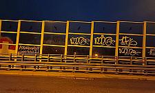 Ostatnie tygodnie napisu "Choszczówka"? Radny wywalczył umycie ekranów