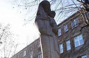 Mokotowska Madonna w rejestrze zabytków. Powsta³a podczas okupacji