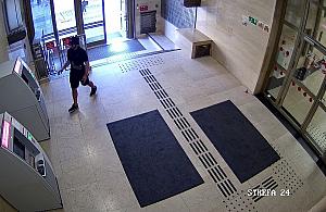 Policja szuka podejrzanego. Ukradł gotówkę z bankomatu