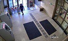 Policja szuka podejrzanego. Ukradł gotówkę z bankomatu