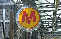 Wtopa projektowa na Chrzanowie. Metro z wejściem z jednej strony ulicy