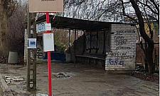 Potrzebna potrzebna od zaraz. Mieszkańcy Odolan odcięci od komunikacji miejskiej na stałe?