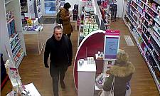 Policja poszukuje podejrzanego o kradzież