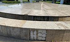 Rewitalizacja parku Wiecha. Co i kiedy się zmieni?